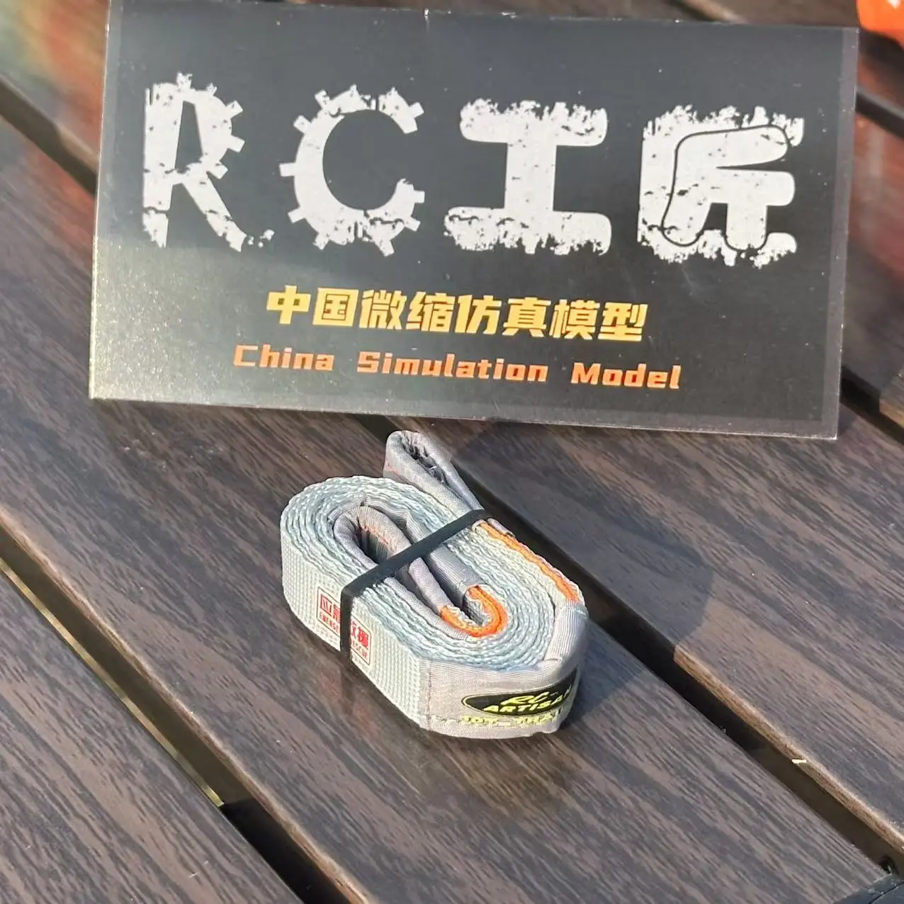 RC 모델 구조 탈출 로프 스트랩, 1/10 1/14  - Rescue Rope Throw 리뷰 및 가격