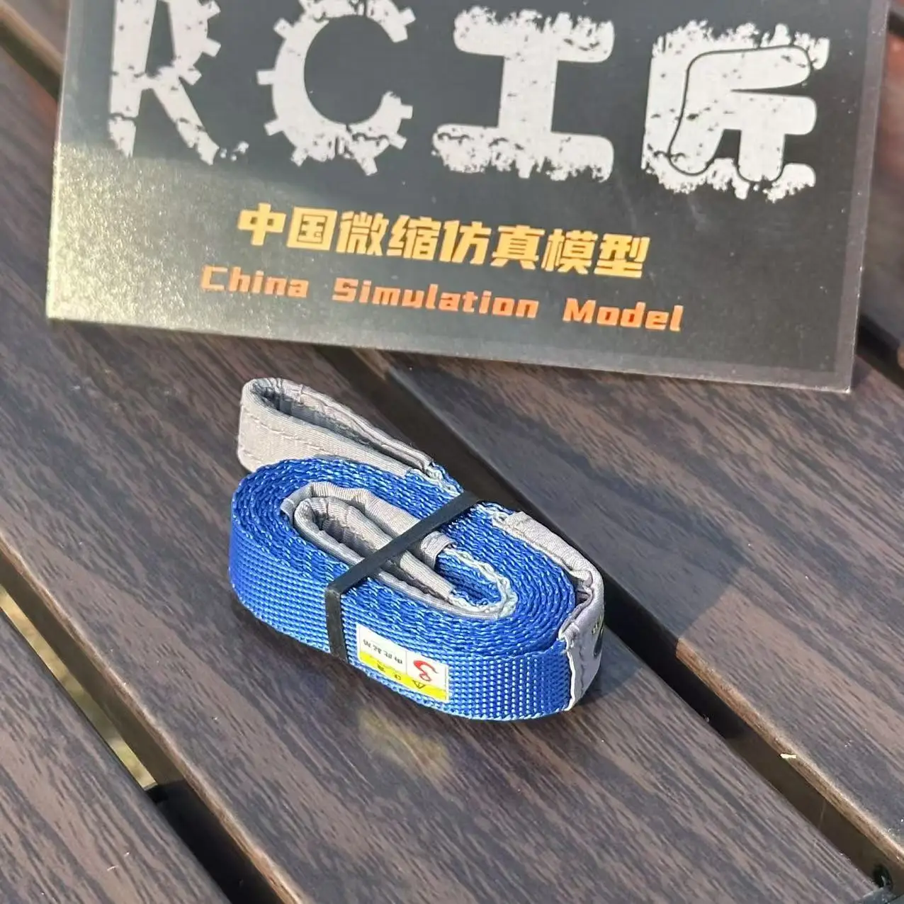 RC 모델 구조 탈출 로프 스트랩, 1/10 1/14  - Rescue Rope Throw 리뷰 및 가격