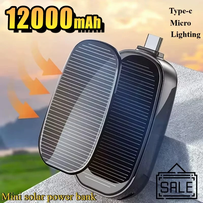 비상용 태양광 미니 휴대용 보조 배터리, 키링형 휴대용 - Solar Emergency Charger 리뷰 및 가격