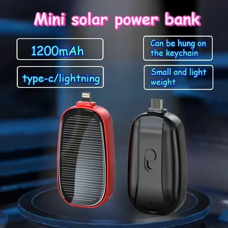 비상용 태양광 미니 휴대용 보조 배터리, 키링형 휴대용 - Solar Emergency Charger 리뷰 및 가격